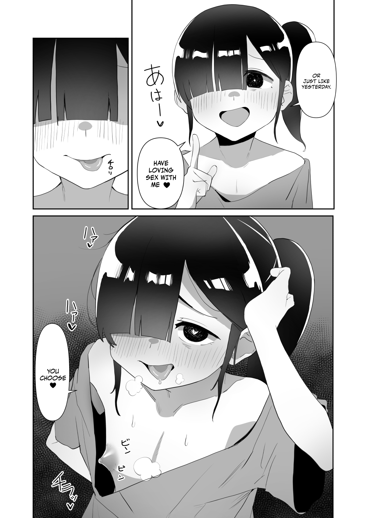 Hentai Manga Comic-A Gloomy Girl's Way To Commit Reverse-NTR ~ Having Immoral Cheating Sex With My Adoptive Daughter ~-Read-24